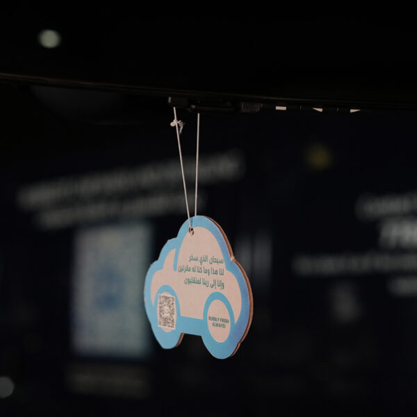 Product 5 - Image 4